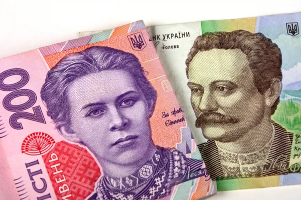 Porträts Ukrainischer Nationalhelden Auf Ukrainischem Geld Nationalwalzer Der Ukraine Hrywnja — Stockfoto