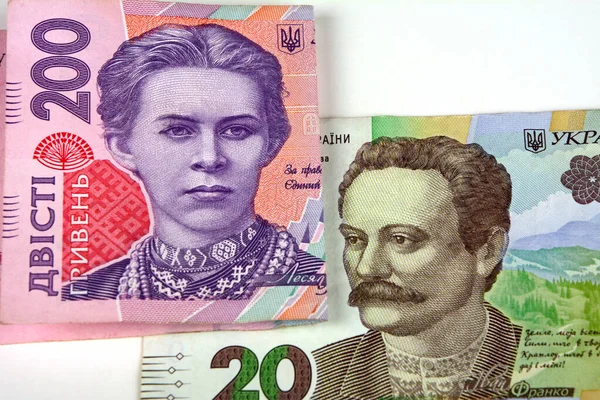 Retratos Héroes Nacionales Ucrania Con Dinero Ucraniano Hryvnia Vals Nacional —  Fotos de Stock