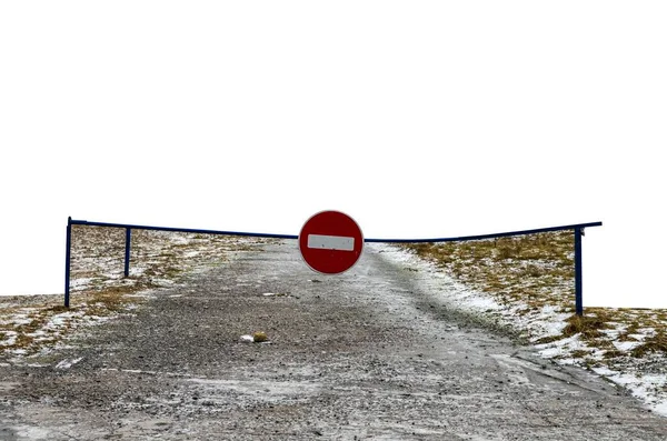 Poort Sluiten Doorgang Verkeersbord Ingang Verboden Isolatie Een Witte Achtergrond — Stockfoto