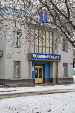 Zdolbunov. Rivne bölgesi. Ukrayna. Şubat, 2022 İnşaat endüstrisi beton fabrikası ve ekipman. Zdolbunovsky çimento fabrikası, Volyn-çimento şirketi. 