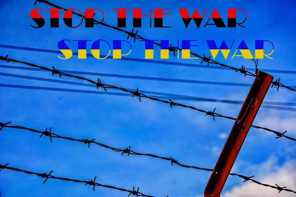 Міжнародний Протест Зупиніть Війну Проти України Текст Тлі Кольорових Чорно — стокове фото