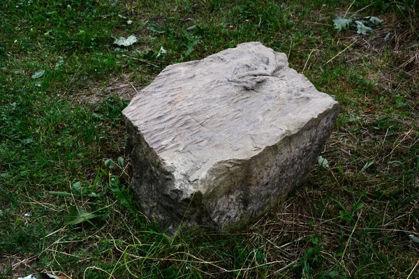 Large Natural Stones Used Element Park Sculpture — Stock fotografie