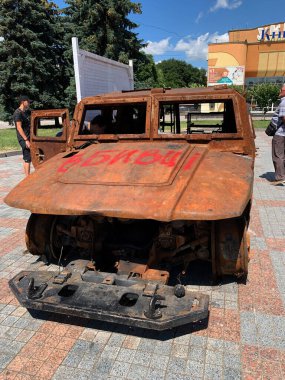 City of Rivne. Ukraine. June 2022.Broken Russian military equipment at an exhibition on Independence Square in the city of Rivne. War in Ukraine.