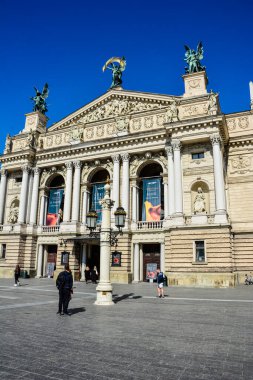 LVIV, UKRAINE - OCTOBER 23, 2021: front view of Lviv Theatre of Opera and Ballet against blue sky .Lviv Opera House, Solomiya Krushelnytska State Academic Opera and Ballet Theatre /