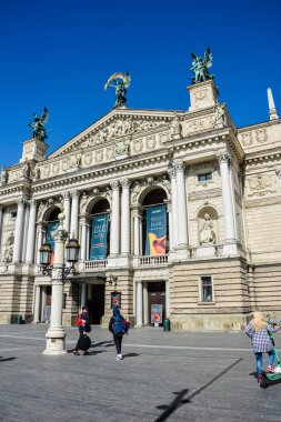 LVIV, UKRAINE - OCTOBER 23, 2021: front view of Lviv Theatre of Opera and Ballet against blue sky .Lviv Opera House, Solomiya Krushelnytska State Academic Opera and Ballet Theatre /