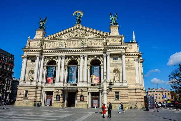 Lviv Ukraine October 2021 Front View Lviv Theatre Opera Ballet — Stockfoto