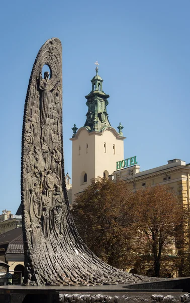 Ukrainne, Lviv, Monument — Stockfoto