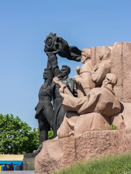 Ucraina, Kiev, Monumento all'amicizia — Foto Stock