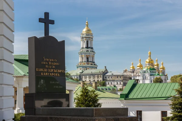 Ukraina, kiev, kievo-pecherskaya lavra — Stockfoto