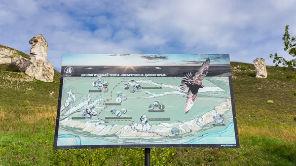 cámara de tortura en gdansk