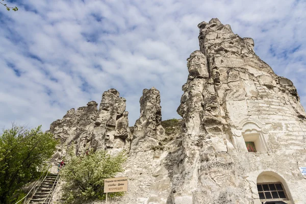 Rusya, divnogorie, mağara kilise
