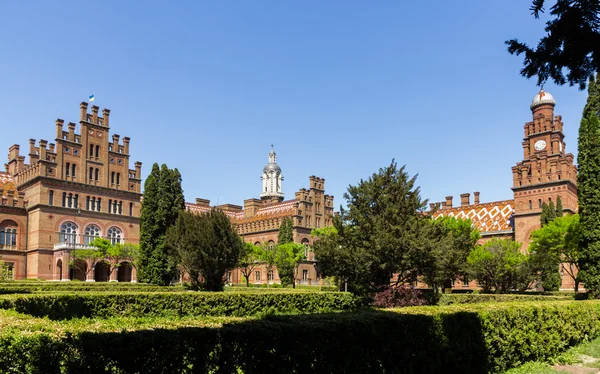 Ukrayna, chernovtsi, Ulusal Üniversitesi