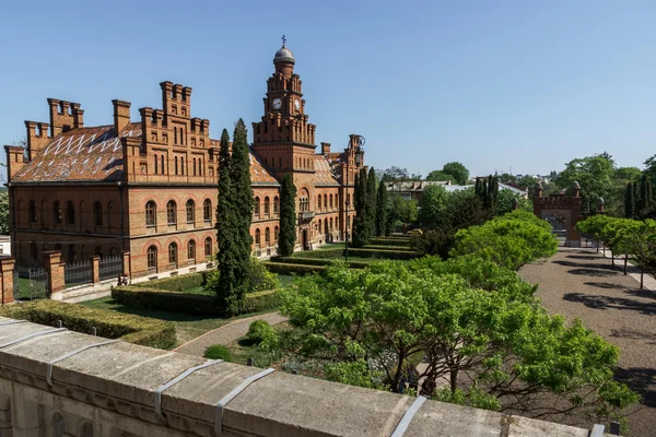 Ukrayna, chernovtsi, Ulusal Üniversitesi