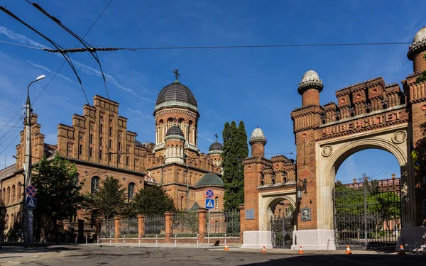 Ukrayna, chernovtsi, Ulusal Üniversitesi