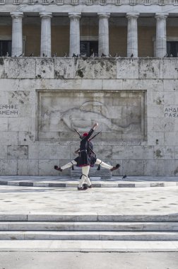 Evzones (Cumhurbaşkanlığı tören Muhafızlar) Yunanistan
