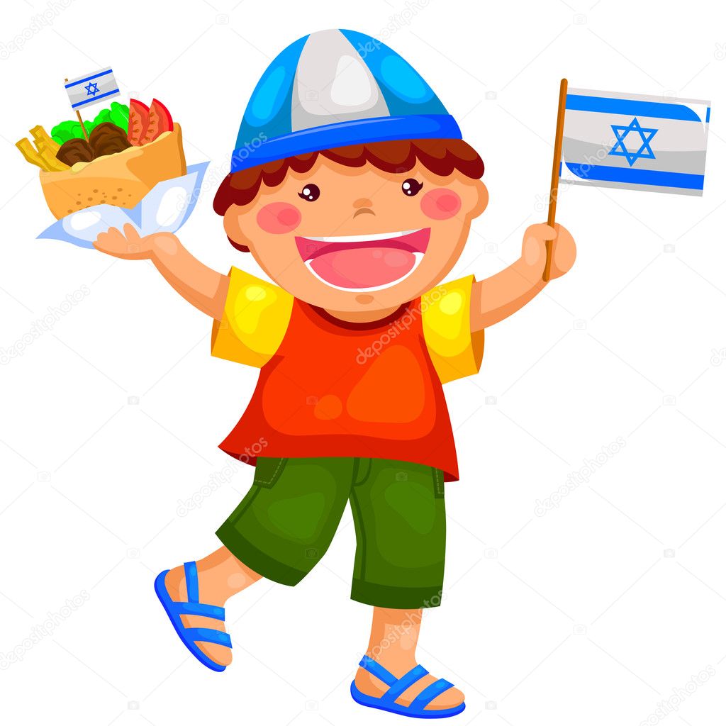 israeli kid