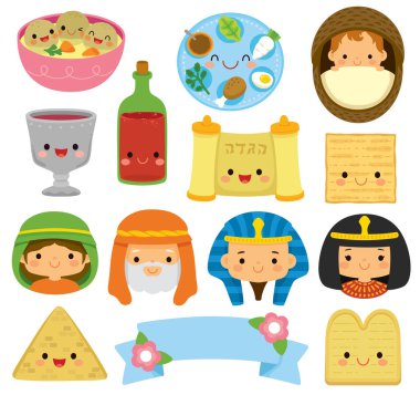 Kawaii yüzlü Hamursuz Bayramı çizgi filmleri. Tatlı Hamursuz Bayramı sembolleri, yemek ve Seder 'den ikonik karakterler..  