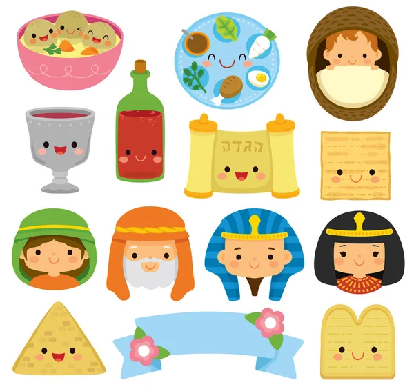 Passover Cartoons Kawaii Faces Cute Passover Symbols Food Iconic Characters — Stock Vector