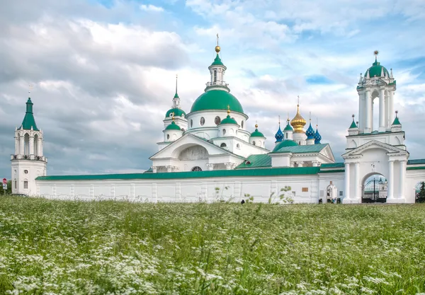 Spaso-Yakovlevskin luostari. Rostov, Venäjä . — kuvapankkivalokuva