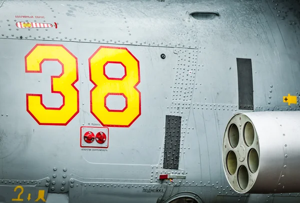 Côté de l'hélicoptère avec missile et numéro 38 . — Photo