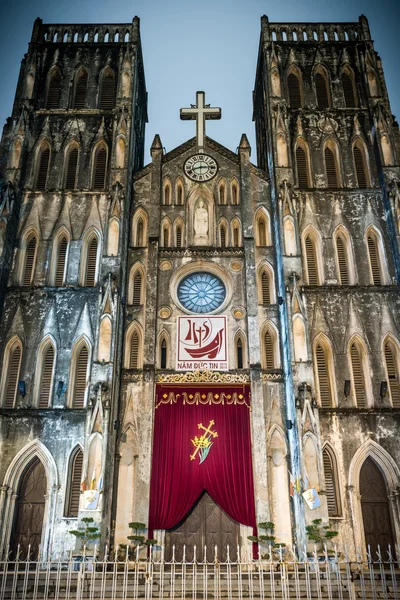 Facade of Saint Joseph Cathedral — Stock Photo, Image