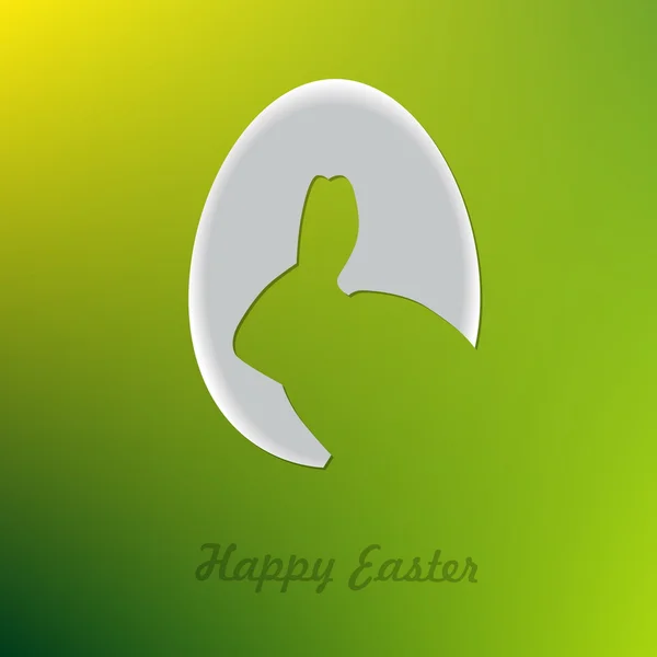 Egg with bunny shape — Stock Vector