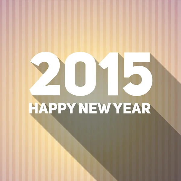 Открытка с Новым 2015 годом — стоковый вектор