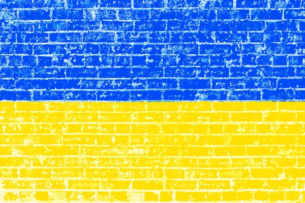 Государственный Флаг Украины Кирпичной Стене — стоковое фото