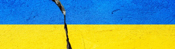 Прапори України Зламаній Штукатурці Концепції Кризового Прапора — стокове фото