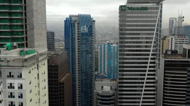 菲律宾马尼拉市的建筑 摩天大楼中的住宅和商业建筑 无人驾驶飞机的空中景观 — 图库视频影像