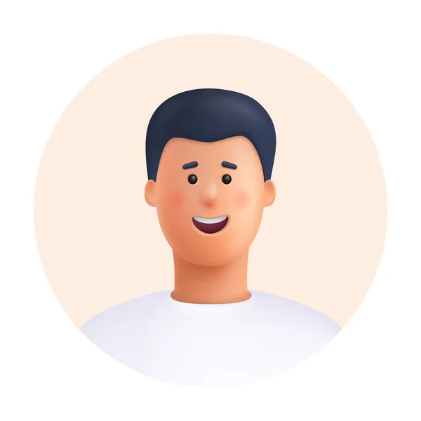 Mladý Usměvavý Muž Adam Avatar — Stockový vektor