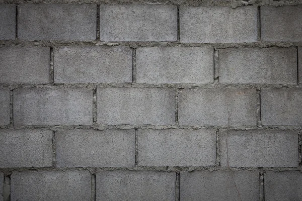 Brick wall — Stock Photo, Image