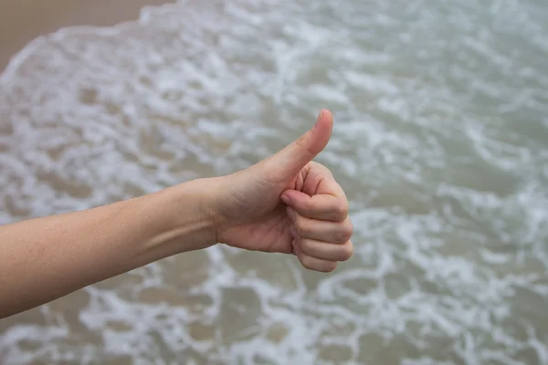 Mark delades på stranden — Stockfoto