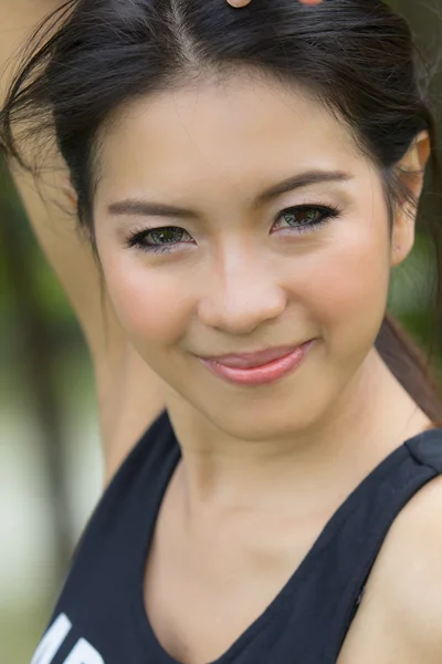 Um retrato de atraente asiático mulher — Fotografia de Stock