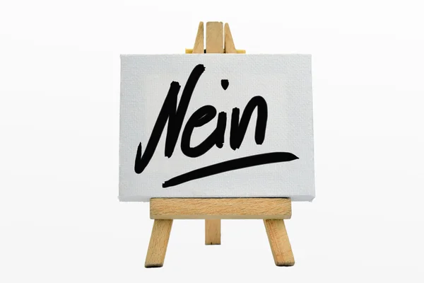 Nein — Stock fotografie