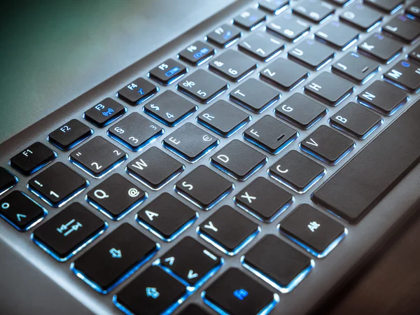 Keyboard — Stock Photo, Image