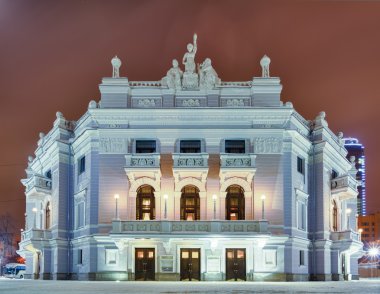 The facade of the building of the Opera and Ballet Theatre/