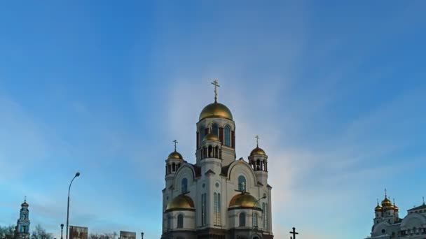 Iglesia sobre la Sangre (Ekaterimburgo ) — Vídeo de stock