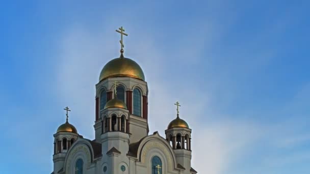 Kyrkan på blodet (Yekaterinburg) — Stockvideo