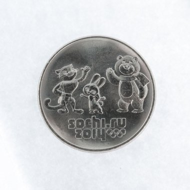 25 ruble sochi ru 2014 sikke
