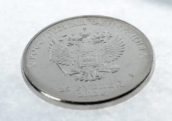 Moeda no valor de 25 rublos sochi ru 2014 — Fotografia de Stock