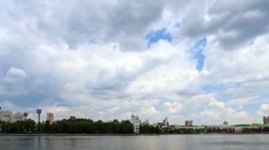 Merkez iskele. Rusya, ekaterinburg