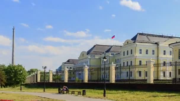 Representante Autorizado del Presidente en el Distrito Federal de los Urales — Vídeo de stock