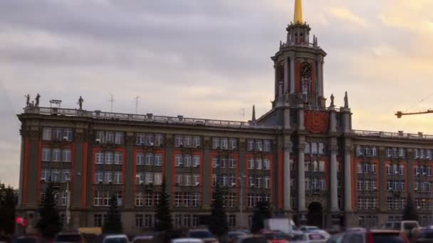 City Hall. Ekaterinburg, Russia. Time Lapse — Stock Video