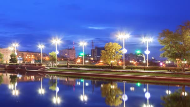 Salida del sol en el paseo marítimo. Ekaterinburg, Rusia. Tiempo de caducidad — Vídeos de Stock