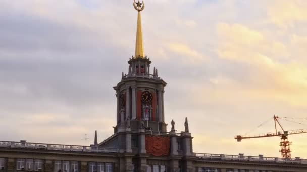 City Hall. Ekaterinburg, Russia. Time Lapse — Stock Video