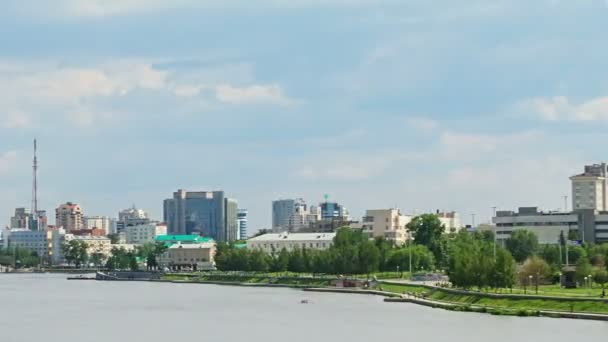 Centrale vijver. Ekaterinburg — Stockvideo