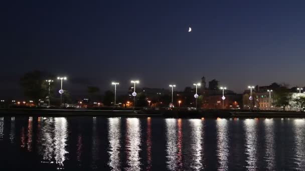 Night view of Yekaterinburg — Stock Video