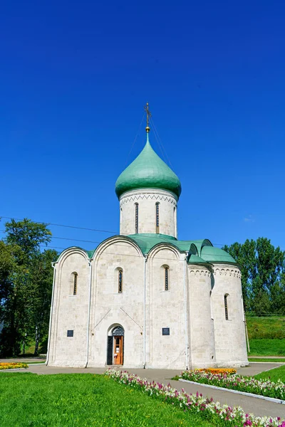 Pereslavl Zalessky Rusia Agosto 2020 Catedral Transfiguración Acostado Por Yuri —  Fotos de Stock