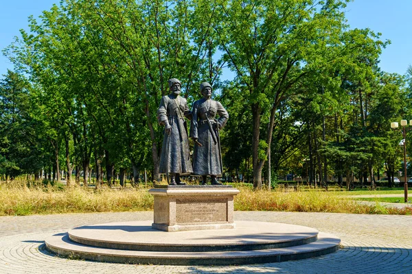 Krasnodar Russia August 2020 Monument Glorious Sons Fatherland Cossacks Highlanders — Stock Photo, Image